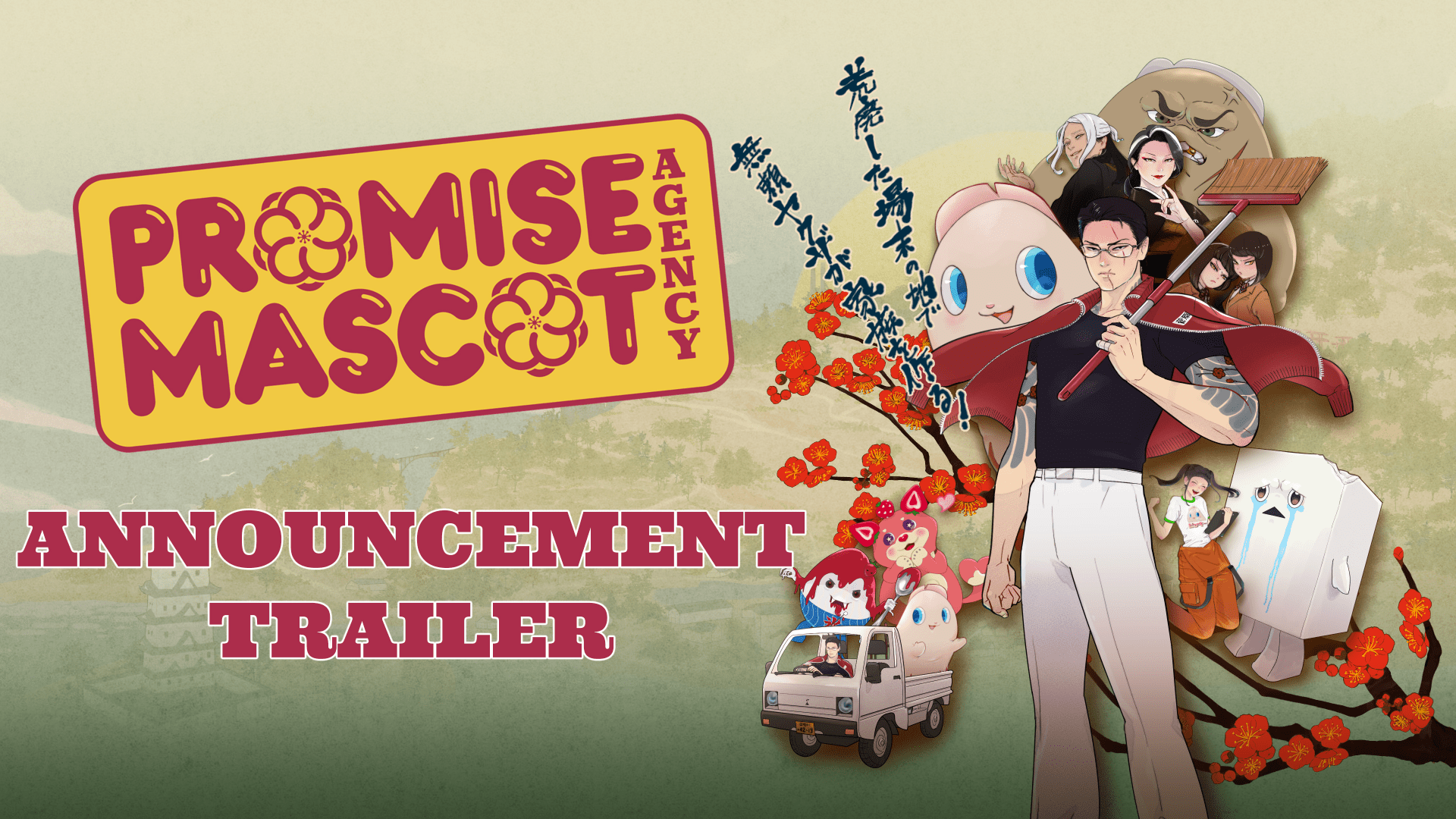Promise Mascot Agency Anoounce Trailer art, featung the logo and some of the game characters